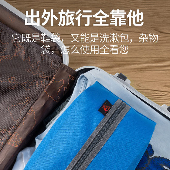 Shoe Bag Shoe Storage Bag Portable Shoe Bag Travel Foldable Waterproof Travel Fitness Sneakers Sneaker Bag