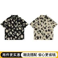 Черный+абрикосовый цвет