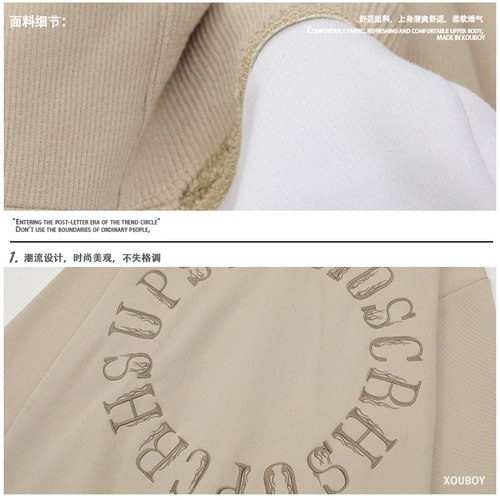 Ретро кардиган, осенняя толстовка с капюшоном, куртка для влюбленных, с вышивкой