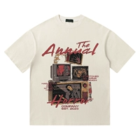 Абрикосовый