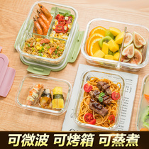 Office workers can microwave oven heating special bowl glass lunch box Student insulation bento lunch box with lid fresh box partition