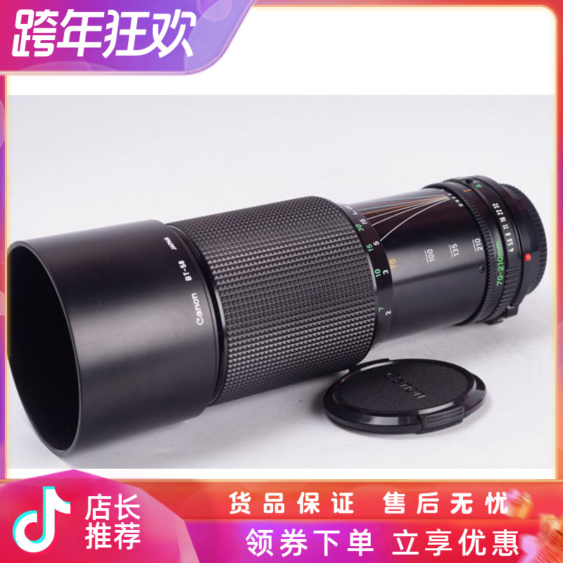 CANON CANON FD NFD NFD 70-210 4 macro full frame micro single lens small white 70-210