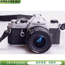 Pentax PENTAX MX PK A 28 2 8 film SLR camera compact 95 new wide-angle portrait
