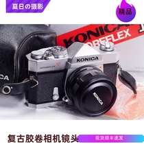 99 new collectible fully mechanical Konica AUTOREFLEX T 57 1 4 KONICA film SLR