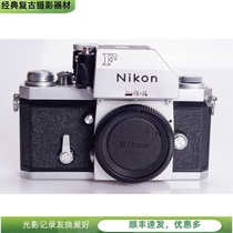 Nikon NIKON Big F mechanical film SLR camera eye level high-end 97 new can be equipped with 35 50