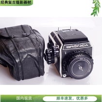 BRONICA EC 75 2 8 medium format film camera 98 new waist level 6X6