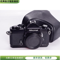 Mart NIKKOR Nikon FT FT2 black paint mechanical film SLR camera 98 new can be equipped with 35 50