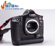 Máy ảnh kỹ thuật số hàng đầu của Canon CANON 1D MARK II - SLR kỹ thuật số chuyên nghiệp