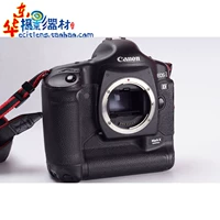 Máy ảnh kỹ thuật số hàng đầu của Canon CANON 1D MARK II - SLR kỹ thuật số chuyên nghiệp máy ảnh sony a6400