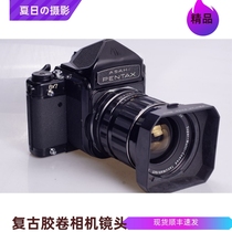 Pentax PENTAX 6x7 first generation medium format film camera 75 4 5 wide angle humanistic photography