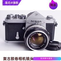 Nikon NIKON Big F top high-end film camera SLR 50 1 4 retro not inferior to FM2 F3 F2