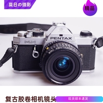 Pentax PENTAX MX PK A 28 2 8 film SLR camera compact 95 new wide-angle portrait
