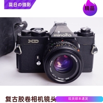 Minolta MINOLTA XD 50 1 7 film SLR camera high-end better than X700 literary photography black paint