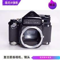 Pentax PENTAX 6x7 TTL metering 120 medium format film camera large Leica stand-alone can be equipped with 165 90