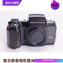 PENTAX SFX N Red Letter Rare Film Camera 9 New Automatic MZS