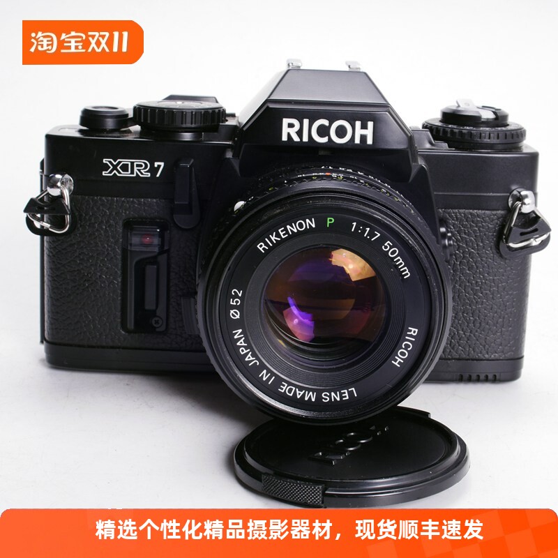 完全動作品 Zeiss Ikon Contarex ブルズアイ ボディ 超希少品 完全動作品 Zeiss Ikon Contarex ブルズアイ ボディ 超希少品
