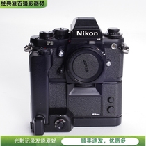 Nikon NIKON F3HP with MF18 rare back handle and other set of stand-alone film SLR camera 97 new
