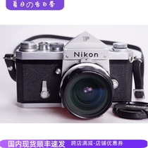 Бутик Nikon NIKON Big F 28 3 5H C полностью механическая пленочная зеркальная камера шпиль пейзаж портрет 98 новинка