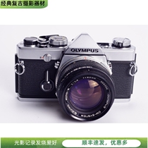 OLYMPUS OLYMPUS OM1 50 1 4 mechanical film SLR camera with date back 98 new