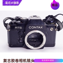 CONTAX RTS II QUARTZ film SLR camera can be equipped with 50 35 28 lenses