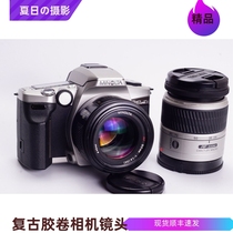 Minolta MINOLTA A5 AF 50 1 7 set film SLR compact eye control A7 younger brother