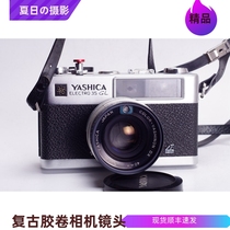 YASHICA rangefinder film camera ELECTRIC 35 GL 45 1 7 lens Jaylen