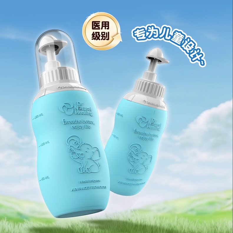 Silicone Nasal Wash Pot, American Nasalcare Nasal Irrigator, Sea Salt Water for Adults and Children, Household Nasal Cleaning Tool