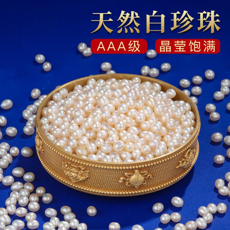For Manza Treasure Buddhist Seven jewel for Buddha fashion gem Manza jewel white pearl A class pearl 50g dress