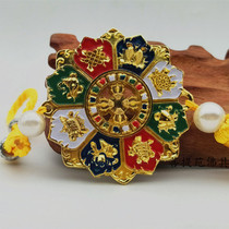 Buy 5 sent 1] Tibetan Buddhist supplies auspicious car decorated with eight auspicious motifs inlaid jewel red scion car hung