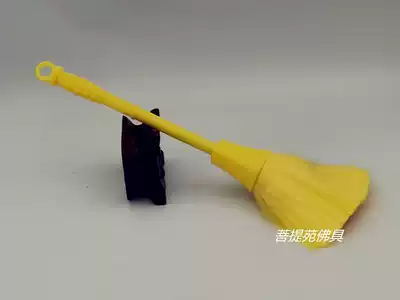 Whisk and sweep the Buddha hall brush, sweep the dust brush, clean the Buddha statue, special cleaning, clean the Buddha dust shrine brush