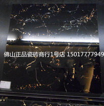 Dongpeng tile full cast glaze non-slip floor tiles living room black golden flower FG803026 FG805018 FG803043