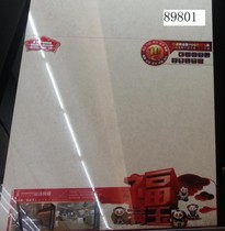 Crown beads tile tiles fu man Jade GW89801 89803 89805 89808 898090