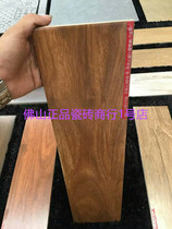 Crown beads Tile Wood brick GF-WA615749 915749 615748 915748 915760