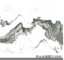 Samit ceramic tile microspar background wall Tianshan ink map SJBIP1A324006 3200X2400