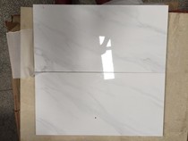 Dongpeng ceramic tile ink ice 630ELN52005 kitchen bathroom wall tile floor tile Kata 300ELP52005