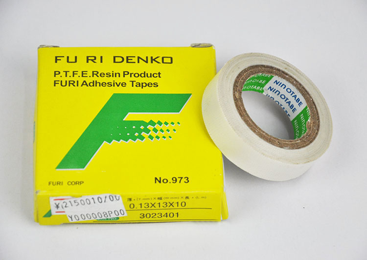 Máy niêm phong Teflon cho máy hút chân không Băng cách nhiệt cao 0,13mmX13mmX10M Băng nhiệt độ cao - Băng keo keo dán giày 3m