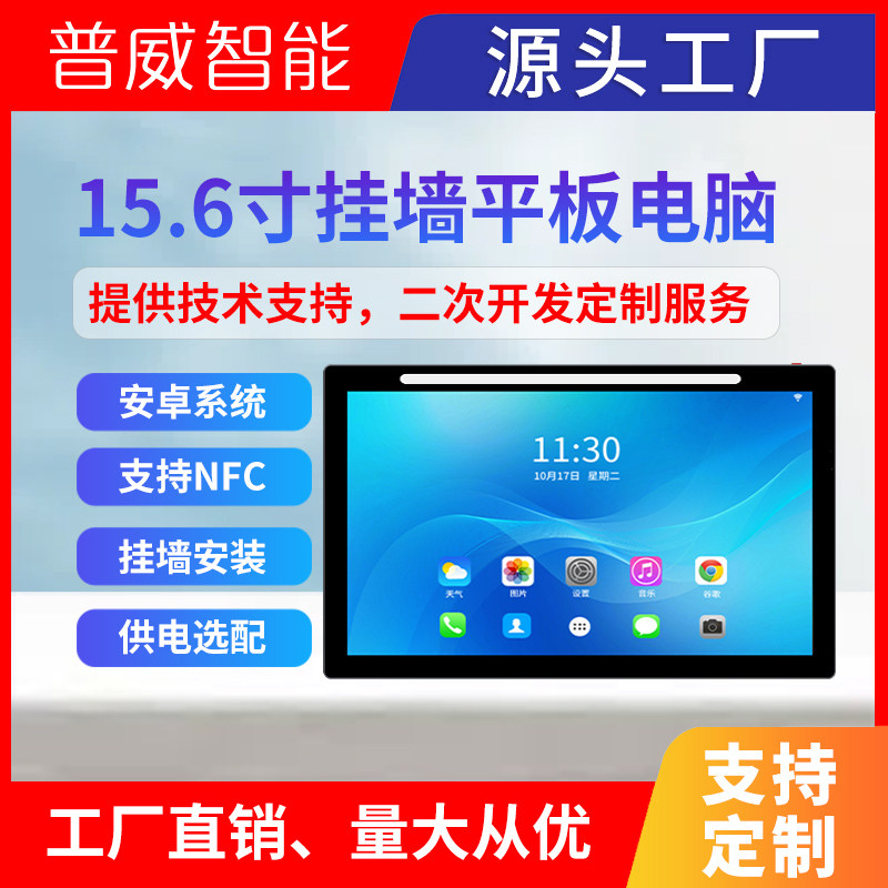 小威小威
