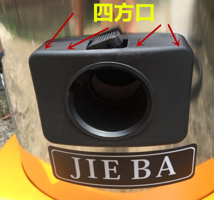 Máy hút bụi Jieba BF500 hộ gia đình nhỏ công suất cao mạnh mẽ ướt và khô sử dụng máy hút bụi kép 15 lít - Máy hút bụi máy hút bụi lau nhà thông minh