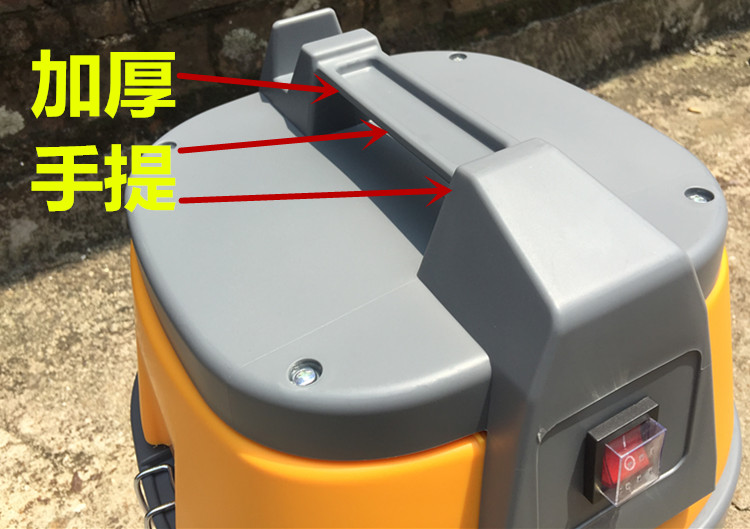Máy hút bụi Jieba BF500 hộ gia đình nhỏ công suất cao mạnh mẽ ướt và khô sử dụng máy hút bụi kép 15 lít - Máy hút bụi máy hút bụi lau nhà thông minh