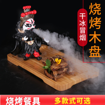 Net red barbecue cutlery dish skewers shop features roll skewers long square bamboo wood plate Japanese barbecue special flat plate commercial