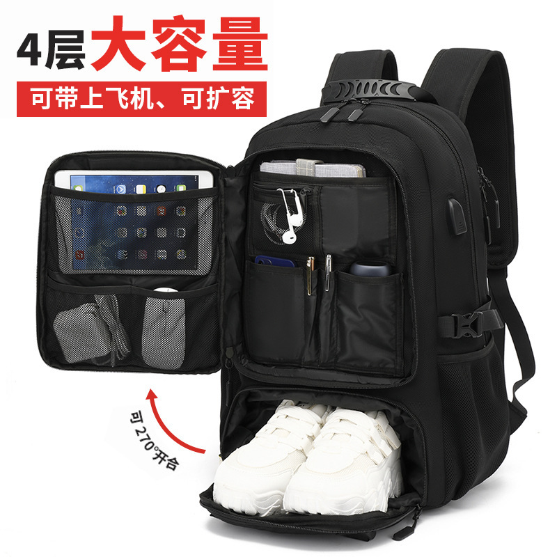 Travel Bag for Men, Outdoor Mountaineering Waterproof Extra-Large Capacity Backpack, Business Trip Luggage Backpack, Computer Backpack for Women