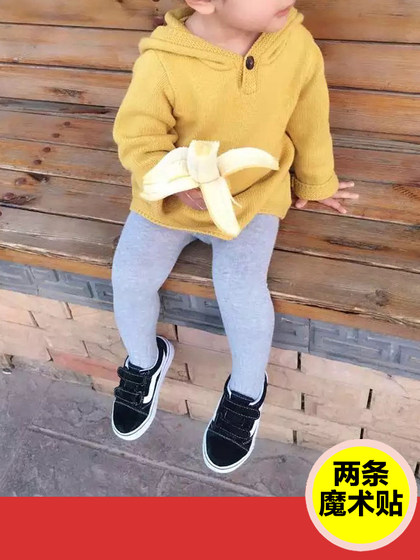 正品低帮板鞋棋盘格男童儿童女童宝宝帆布鞋街舞鞋滑板鞋嘻哈街头