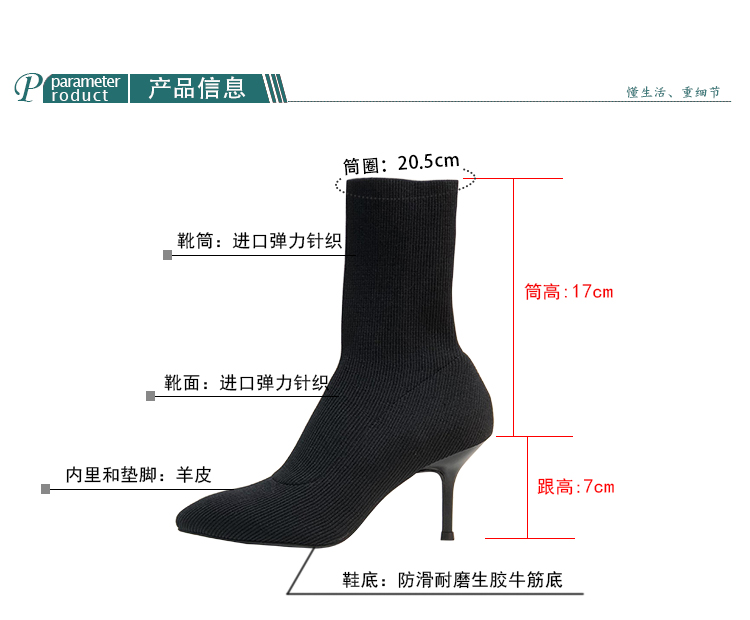 Bottes mi-saison femme SPJMANGODE en TPR  - Ref 3250155 Image 20