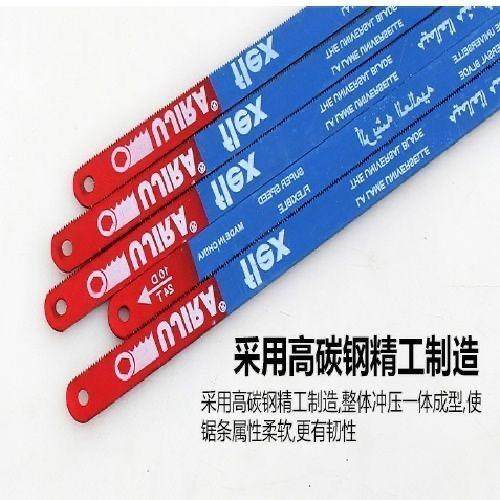 Hacksaw blades Hacksaw blades 300mm special