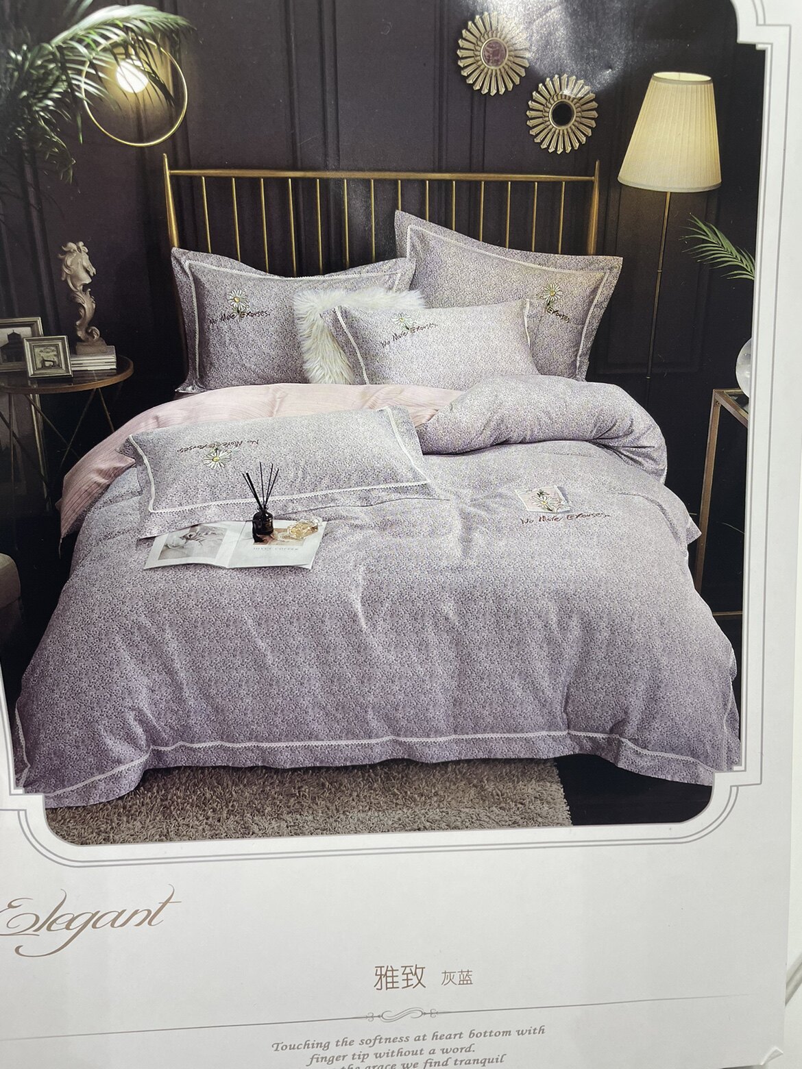 696 long suede cotton embroidered with four sets of sleeves