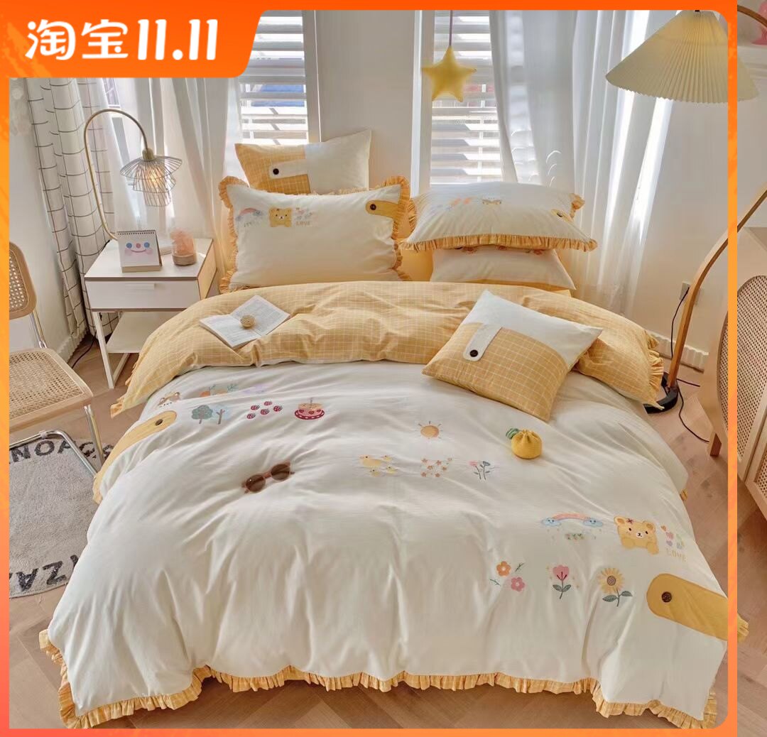 Full cotton washed cotton embroidery with four sets of sleeves