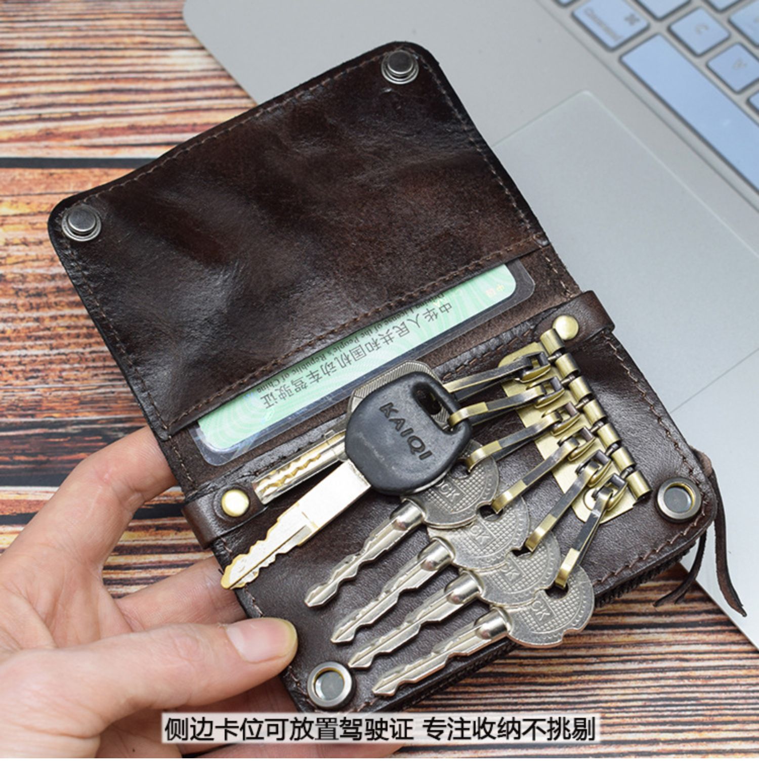 Retro da rám nắng bằng da bò chải tay cũ đa chức năng nam nữ da xe chìa khóa túi túi ví - Trường hợp chính ví móc chìa khóa nữ đẹp