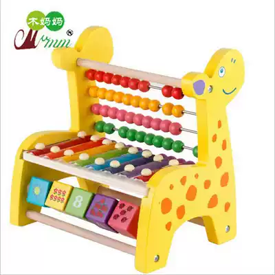 Fawn knocking around the beads learning calculation rack early education Music Building blocks manual Abacus around the beads eight-tone step hand knocking xylophone