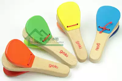 Children's wooden color long handle Orff soundboard Allegro percussion instrument kindergarten music area early education teaching aids