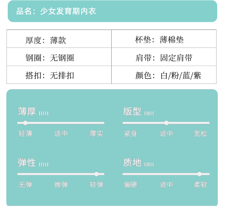 详情-30_031_04.jpg